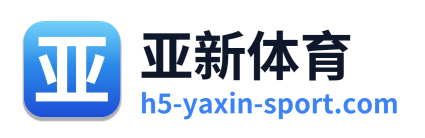 亚新体育